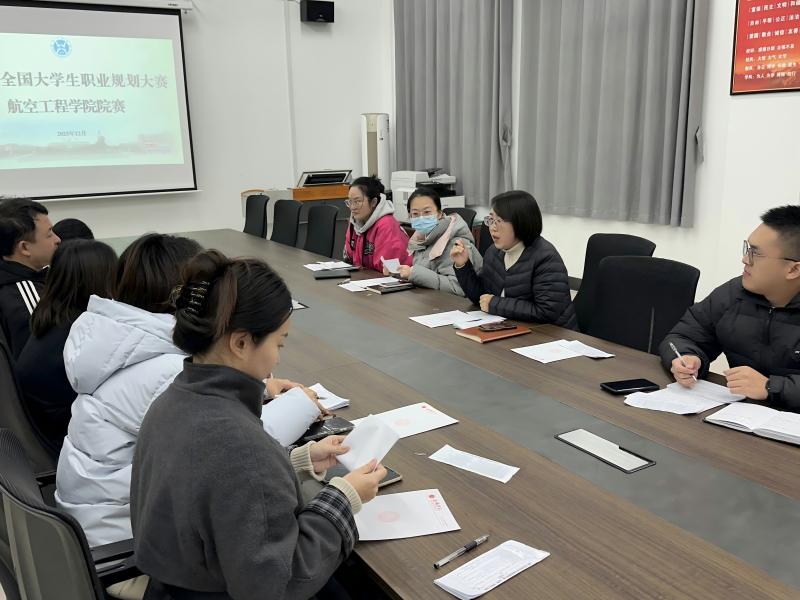 郭书记总结讲话.jpg 郭书记总结讲话.jpg