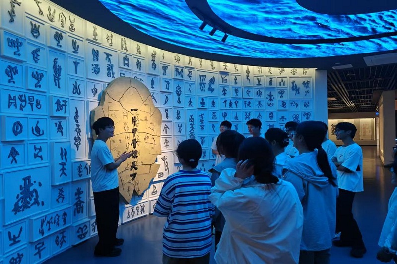 图片2.jpg