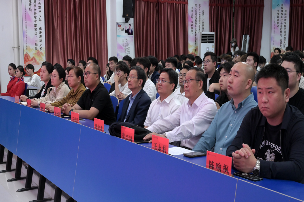 WPS图片(1).png