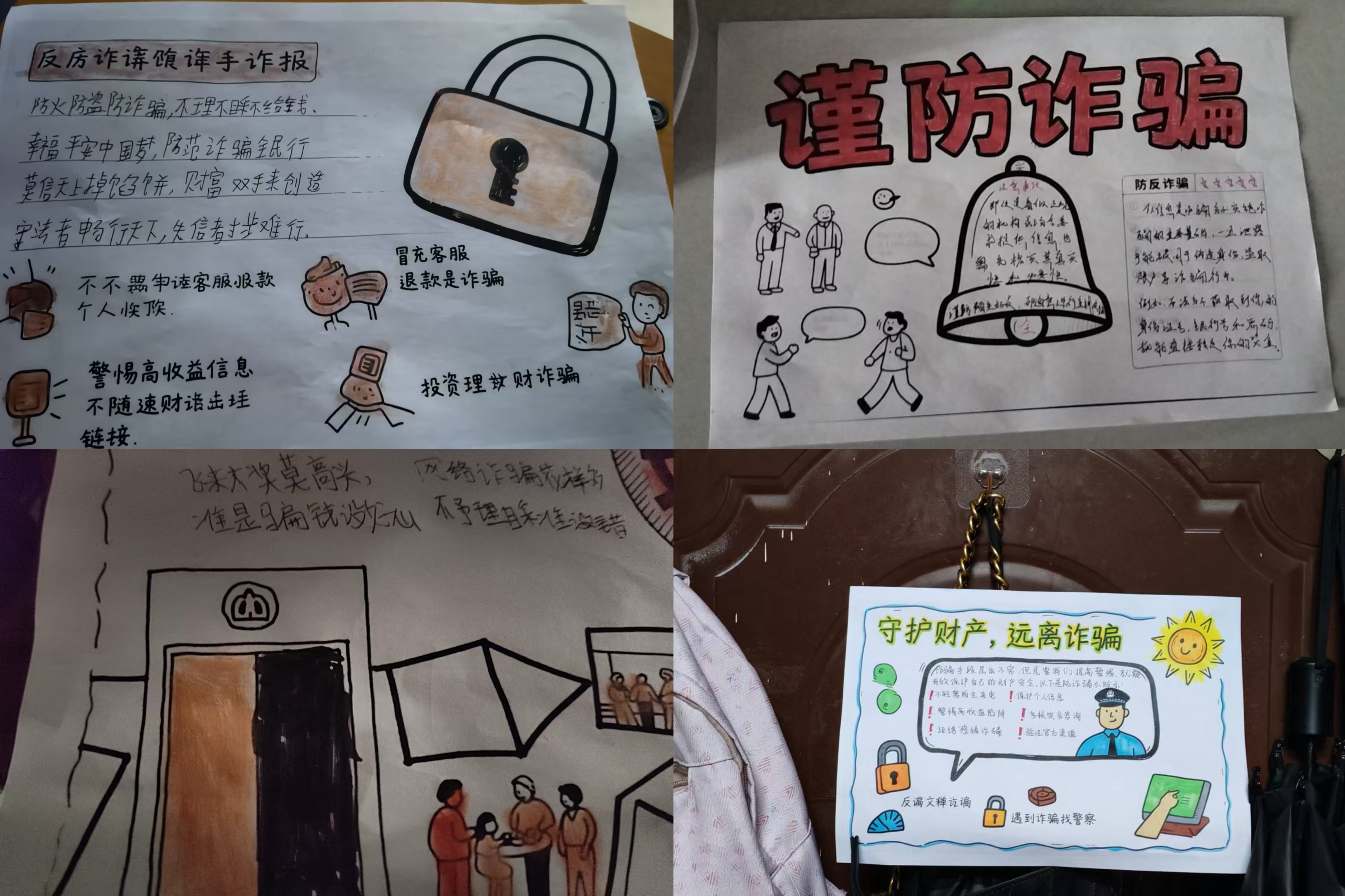 WPS图片(2).jpeg
