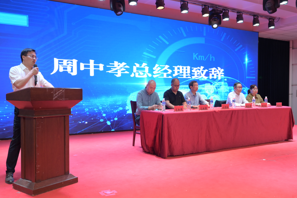 WPS图片(1).png
