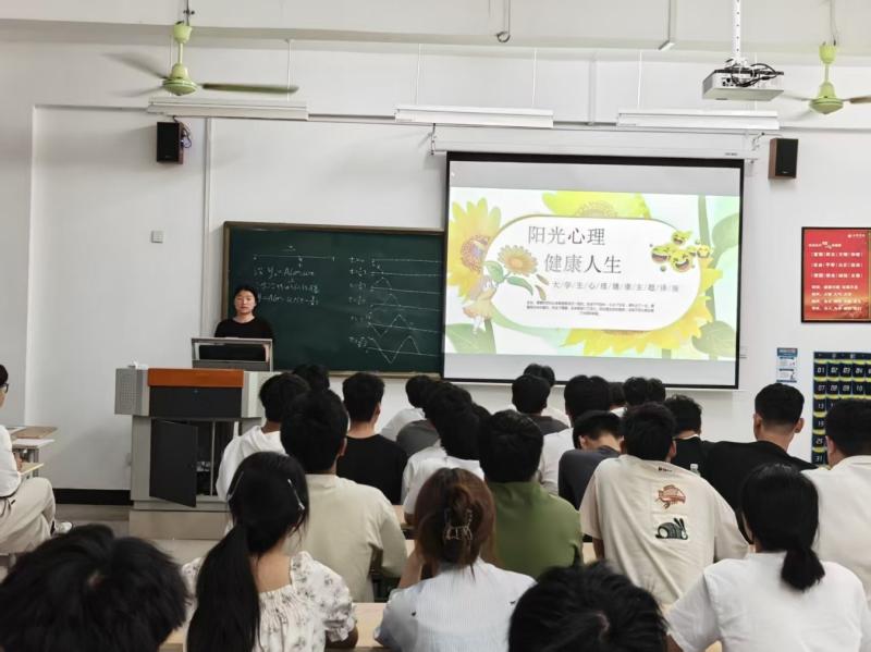 WPS图片(1).jpg