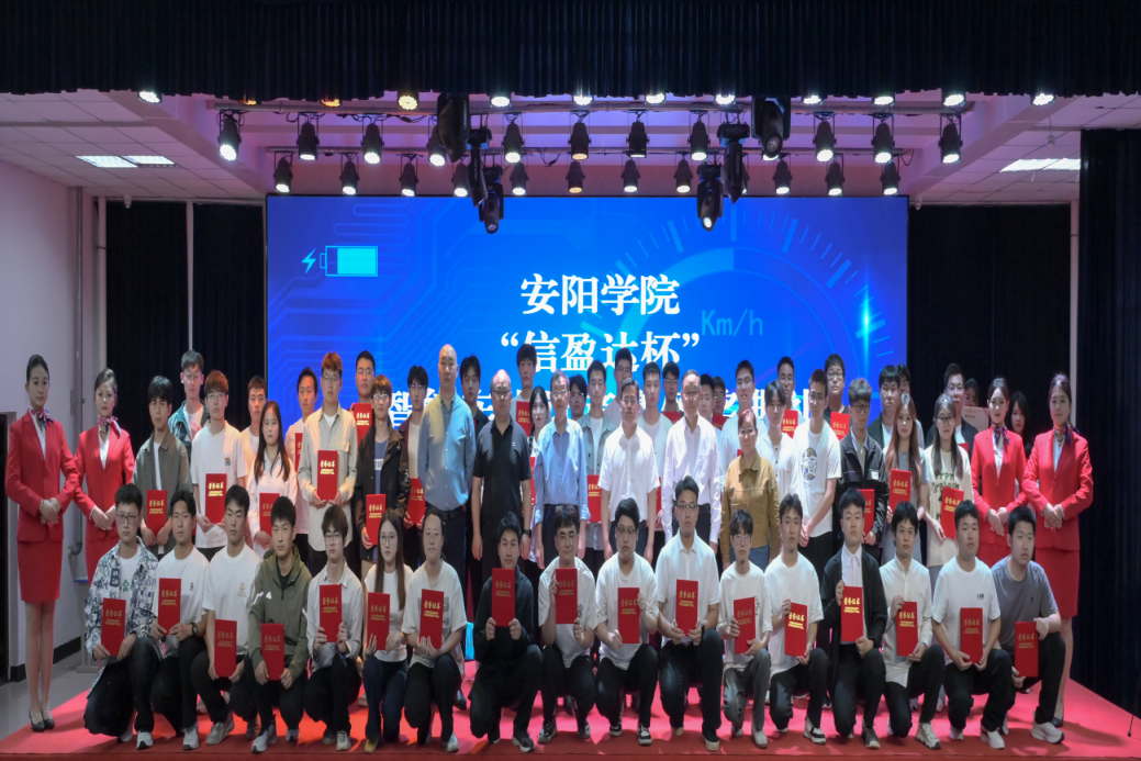 WPS图片(1).png