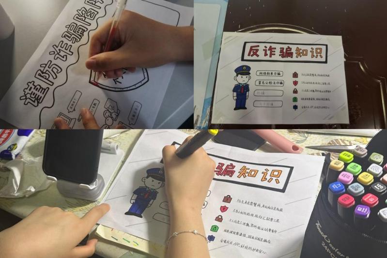 WPS图片(1).jpg