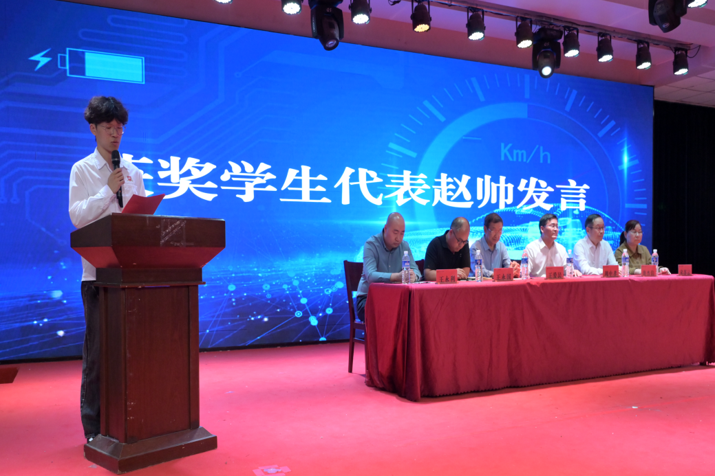 WPS图片(1).png