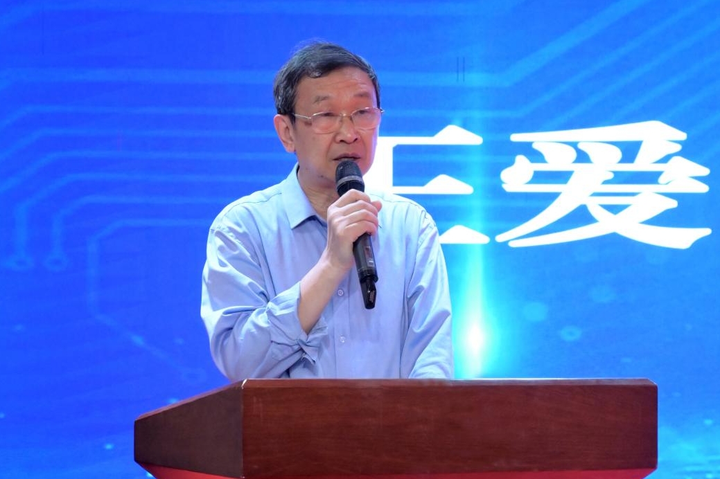 WPS图片(1).jpeg