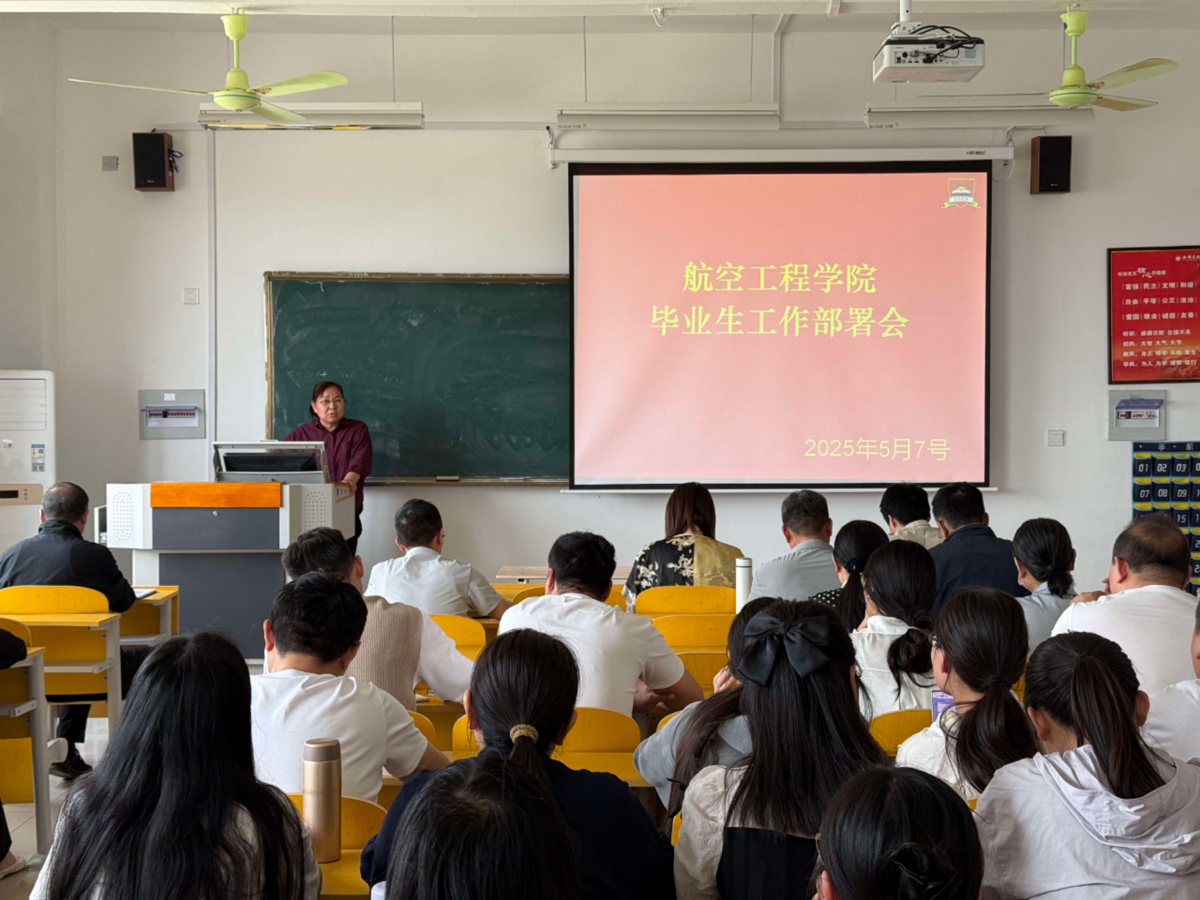 WPS图片(1).jpeg