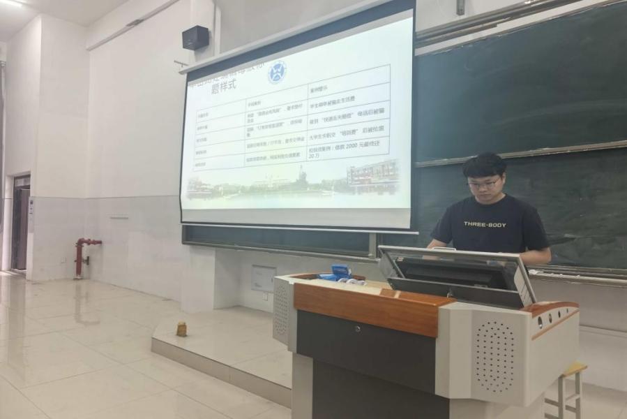 WPS图片(1).jpg