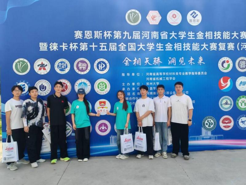 图片3.jpg