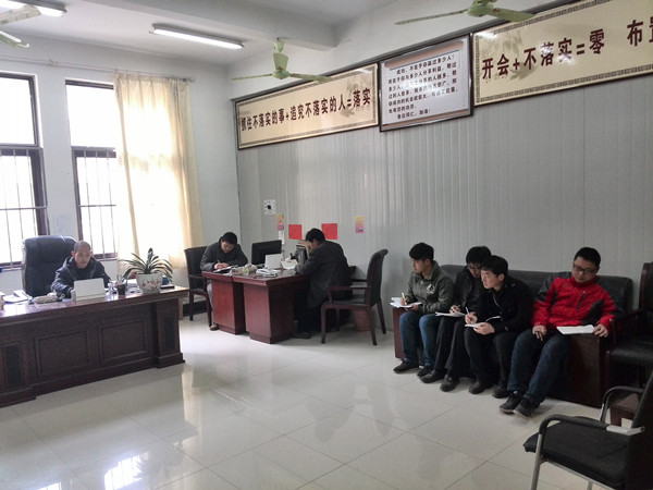 学习_副本.jpg