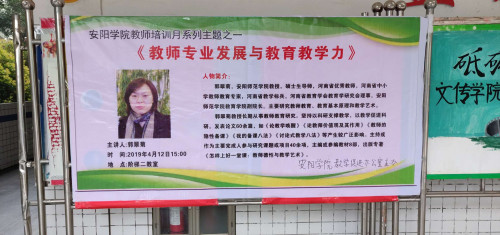 微信图片_20190423140758.jpg