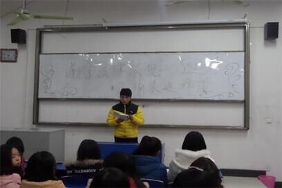 QQ图片20151213203825.jpg
