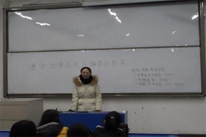 QQ图片20151213203837.jpg