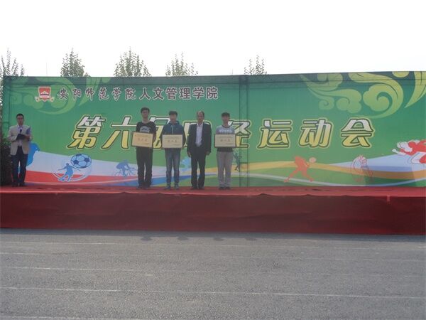 QQ图片20150425145840.jpg