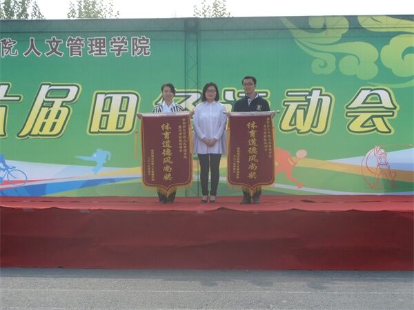 QQ图片20150425145851.jpg