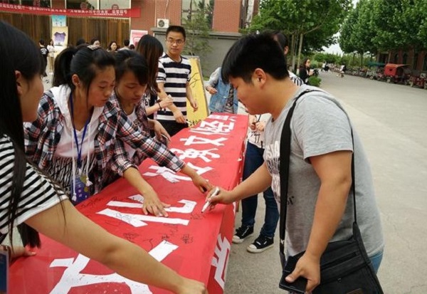 IMG_20150521_170957_2345看图王.jpg
