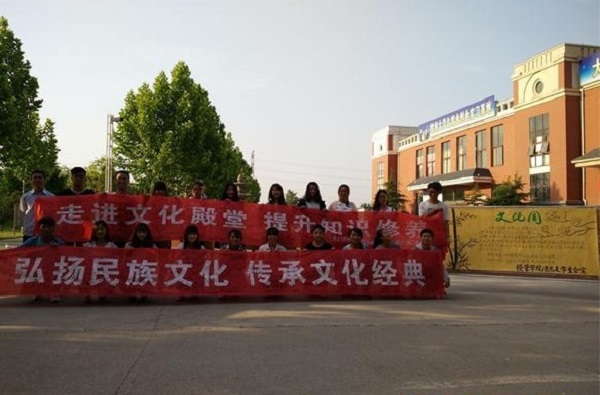 IMG_20150521_175025_2345看图王(1).jpg