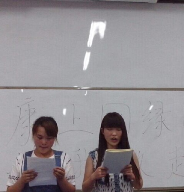 QQ图片20150602074843.jpg