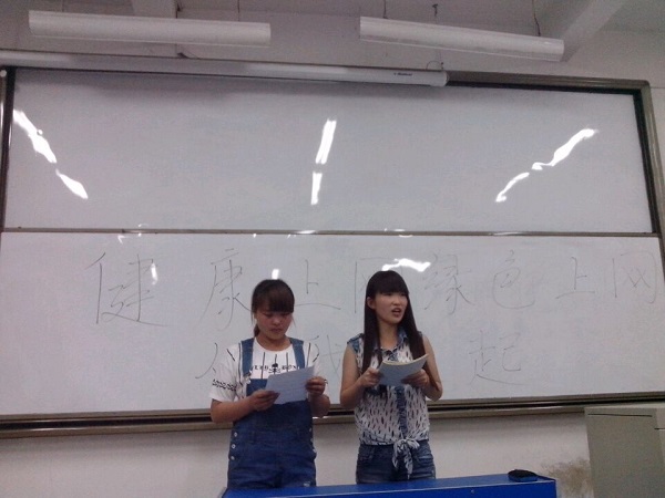 QQ图片20150602074858.jpg
