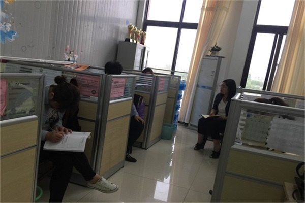 作风整顿学习照片1.jpg