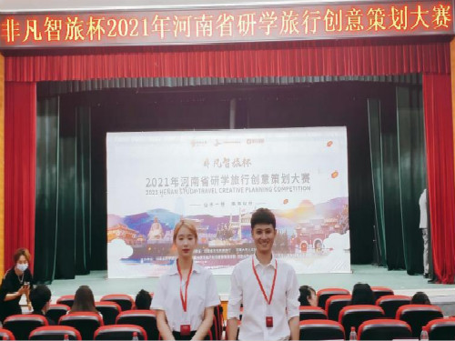图片2_meitu_2.jpg