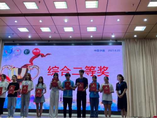 图片2_meitu_3.jpg 图片2_meitu_3.jpg