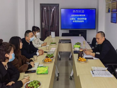 图片11.jpeg 图片11.jpeg