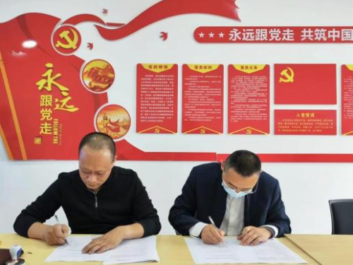 图片22.jpeg 图片22.jpeg