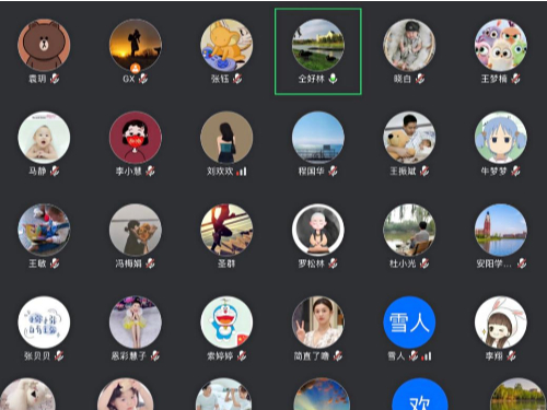 图片1 (2).jpg 图片1 (2).jpg