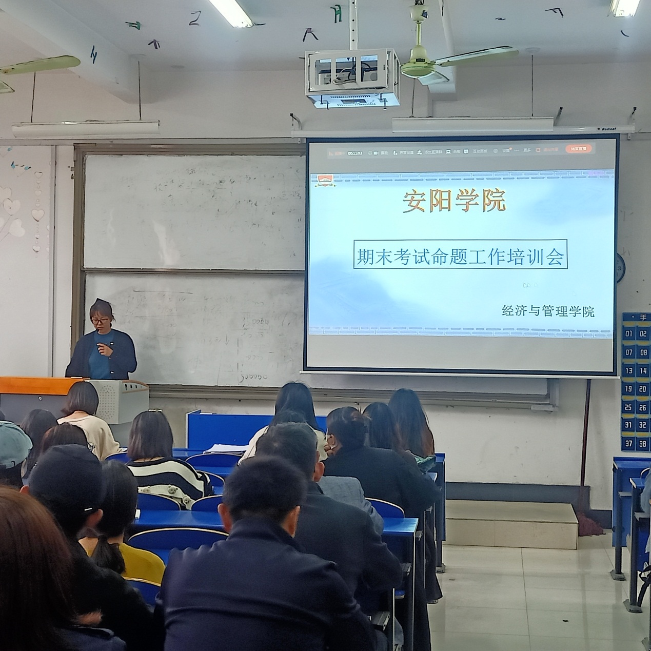 图片 2