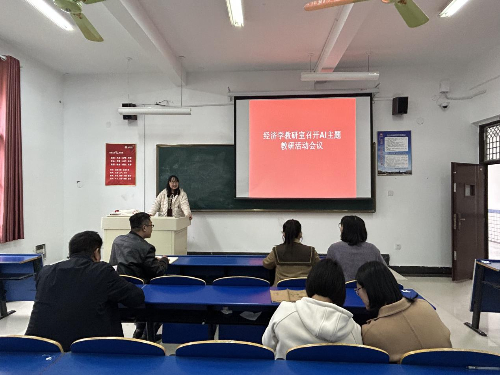 图片1.jpeg 图片1.jpeg