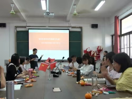 图片 1
