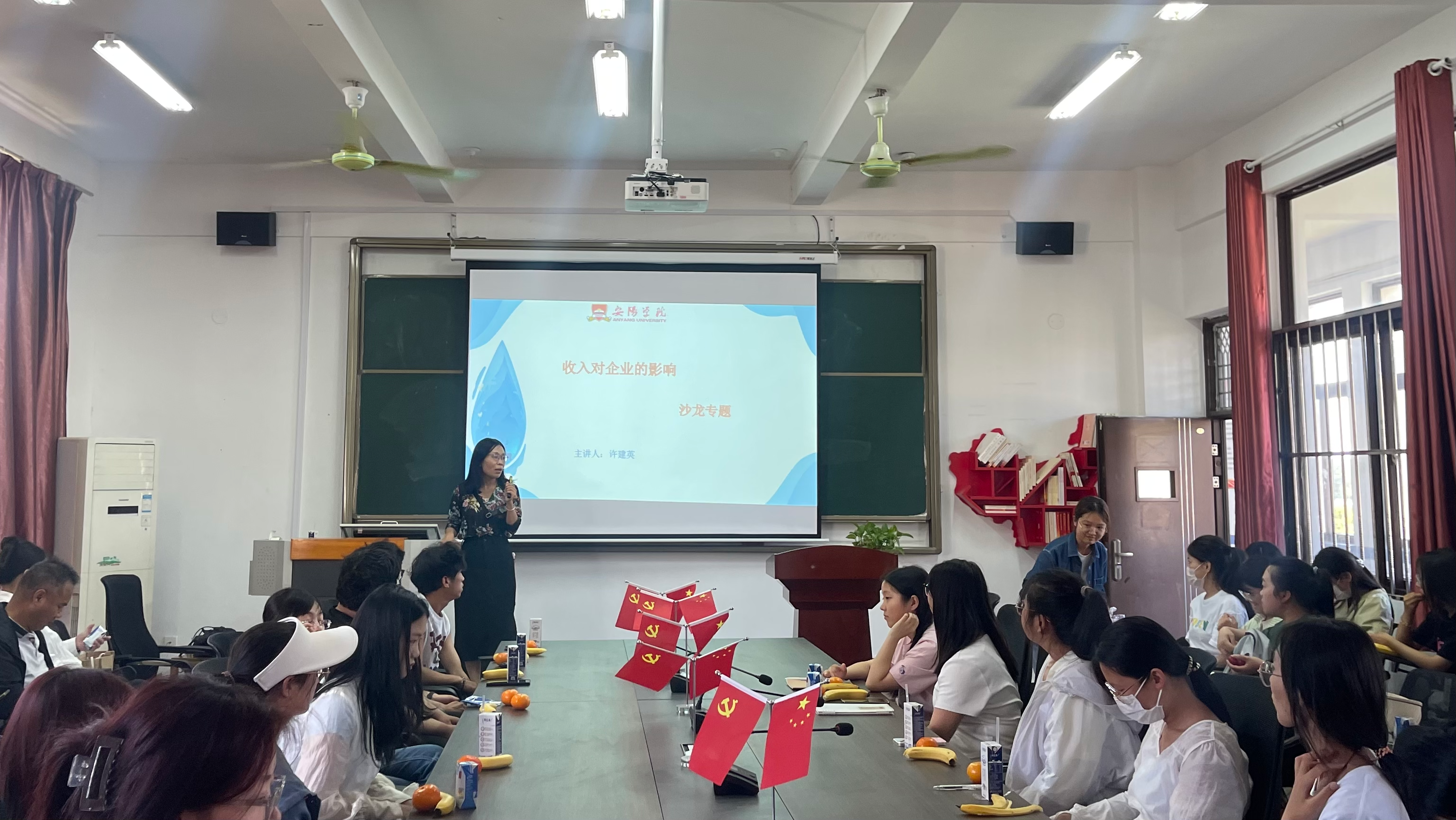 图片 1
