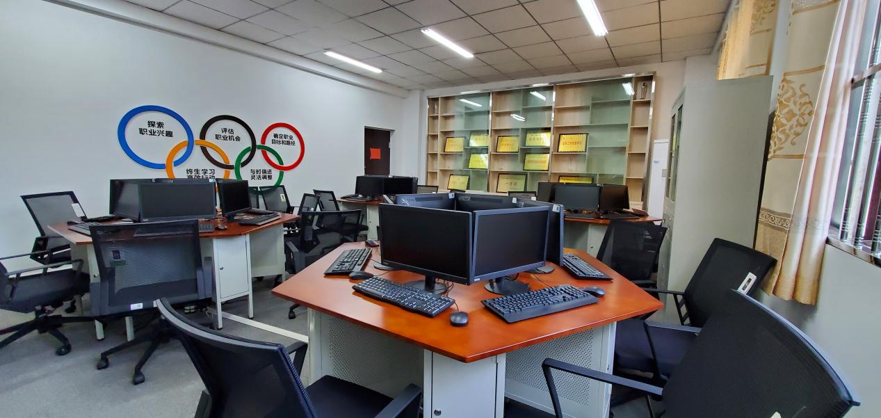 综合楼209 综合楼209