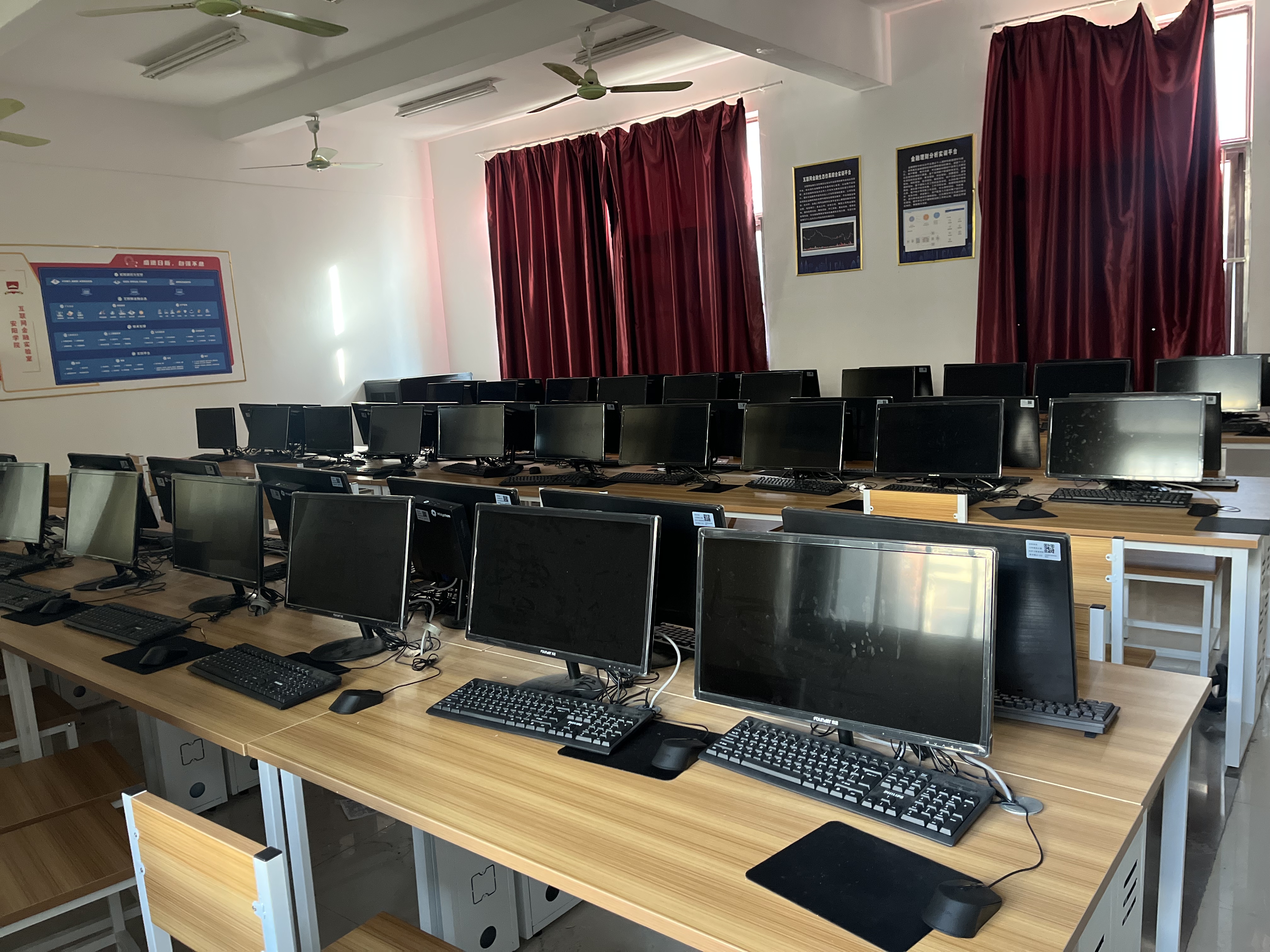 互联网金融实验室 互联网金融实验室