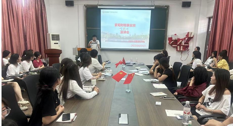 图片 2