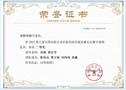 图片 61 图片 61