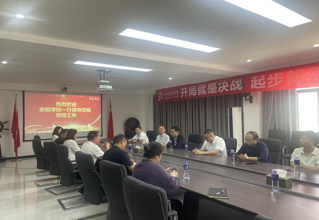 微信图片_20260518121240 微信图片_20260518121240