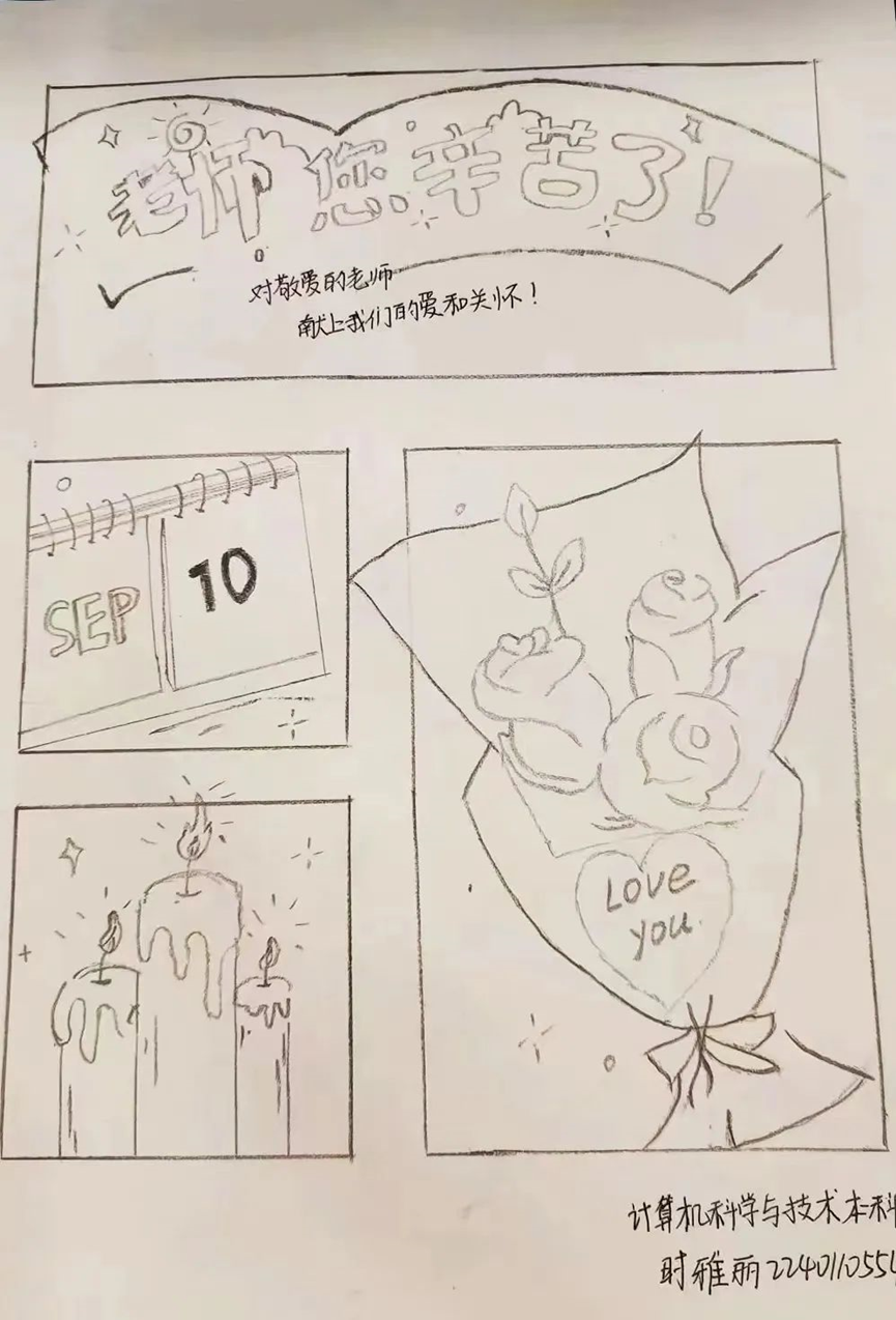 图片 2