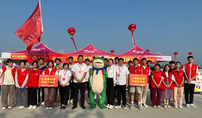图片 5