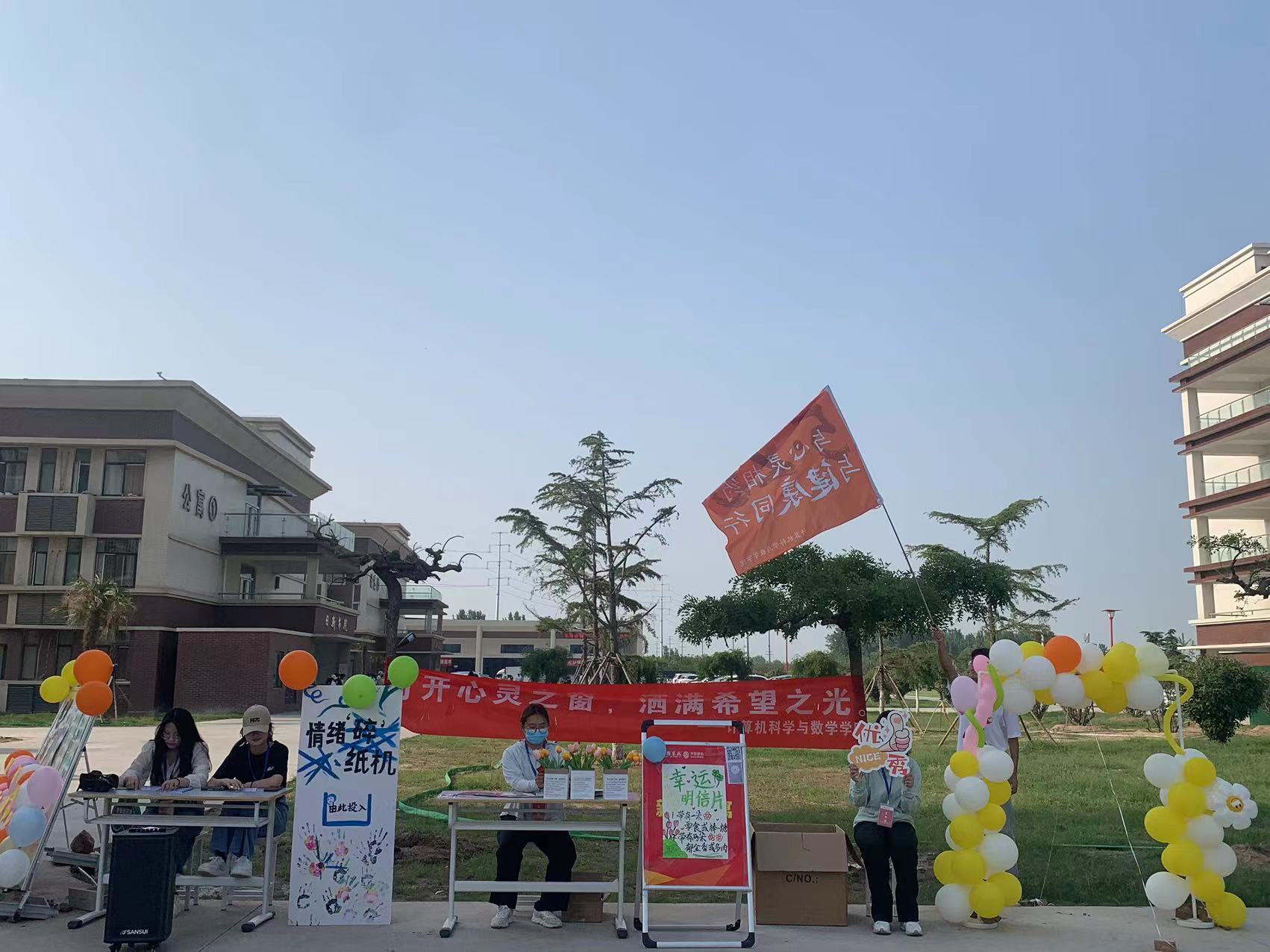 图片 13