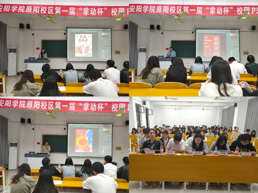图片 4