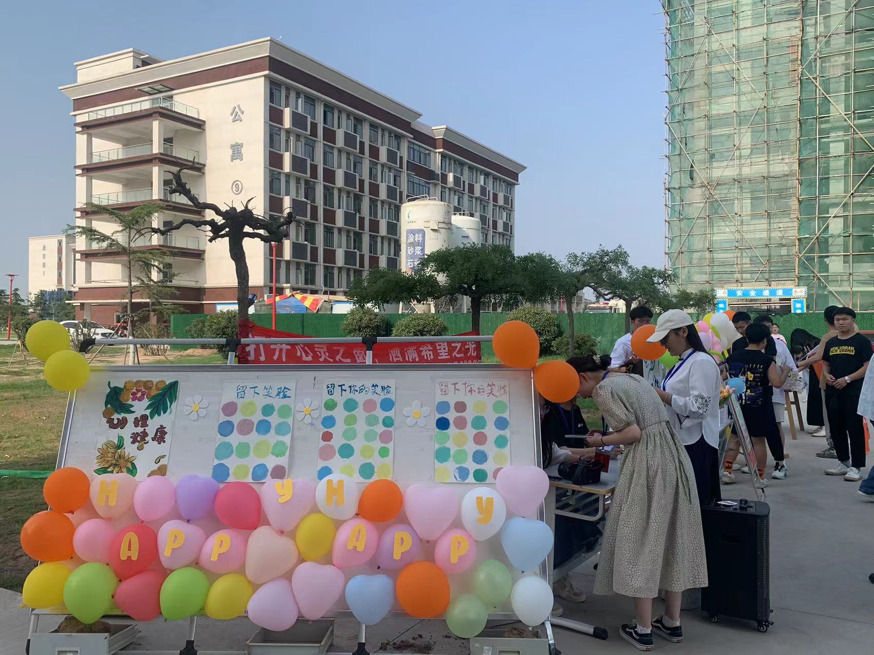 图片 12