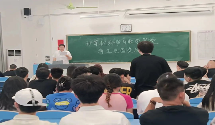 图片 2