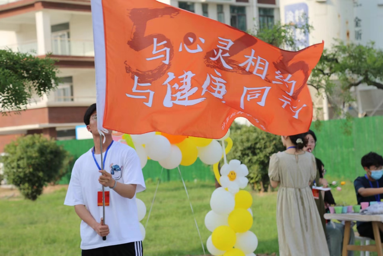 图片 4
