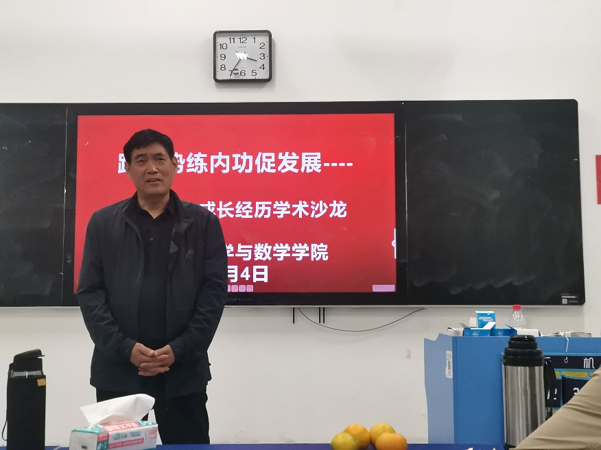图片 4