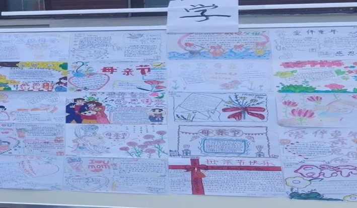 图片 3