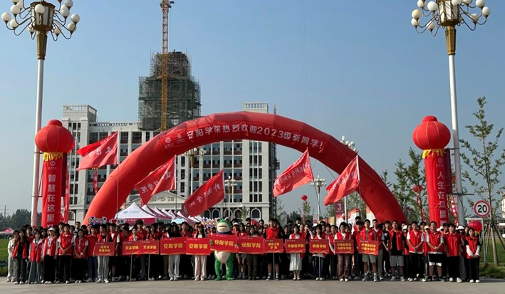 图片 6