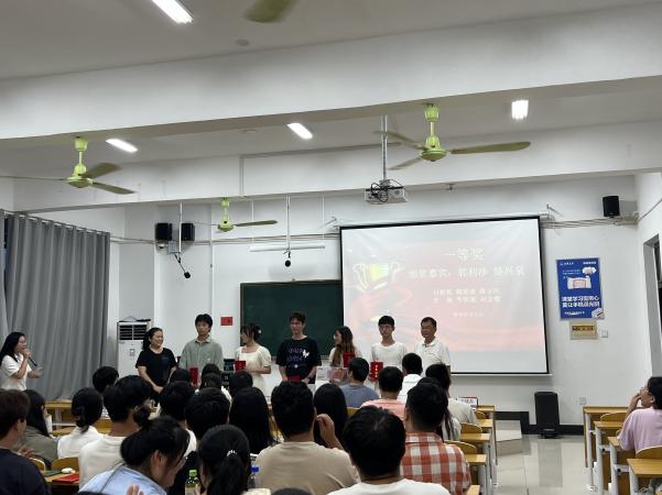 微信图片_20230919144720