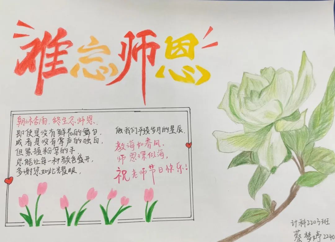 图片 6